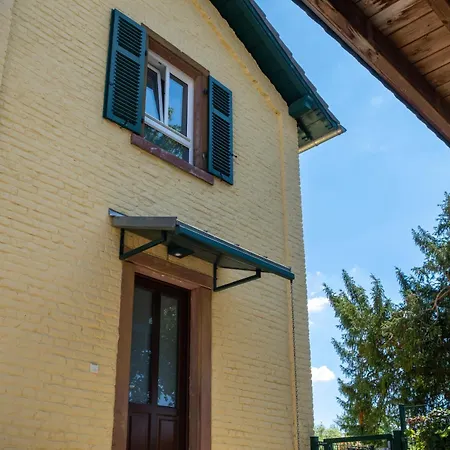 Hof Armada * فيسبادن